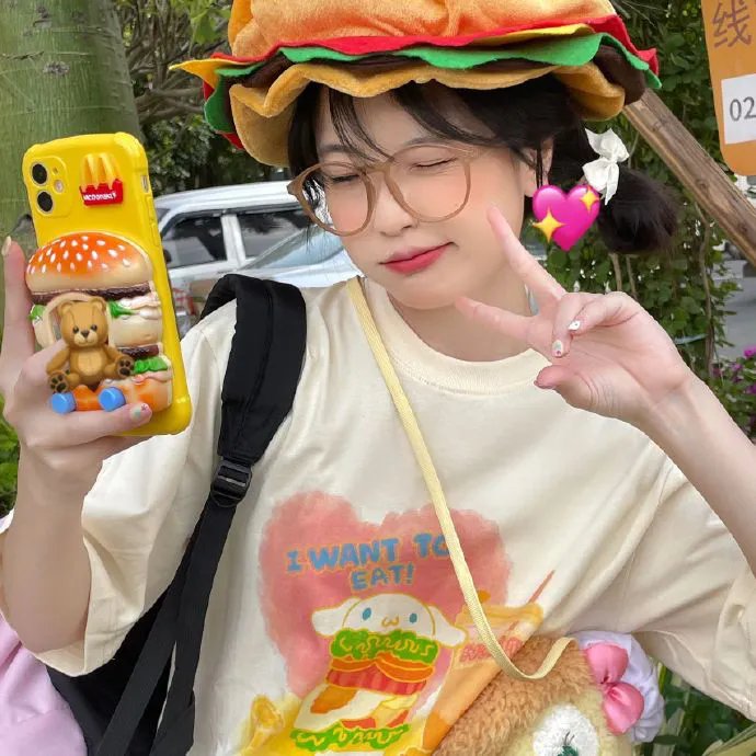悍妻理论
