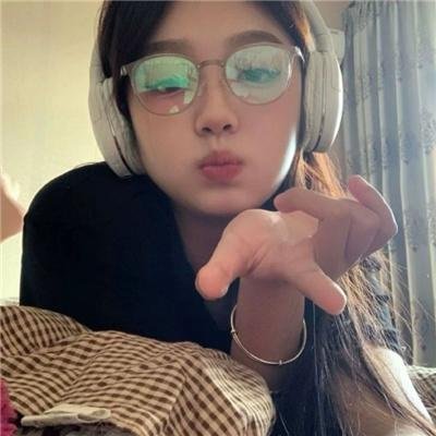 完美物质